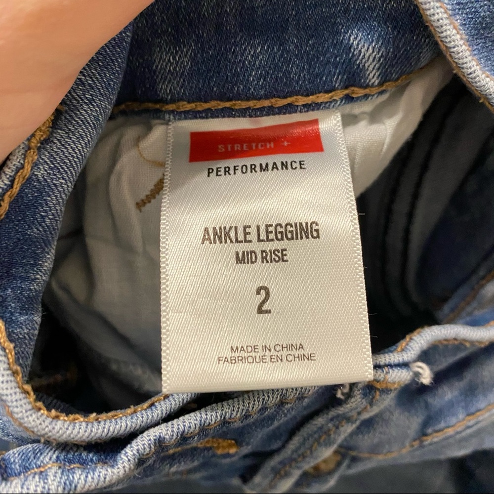 EXPRESS Ripped Jeans - Picture 4 of 5